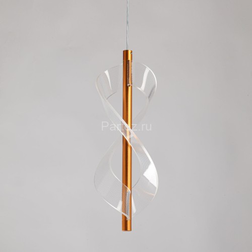 Подвесной светильник DeMarkt 510013701