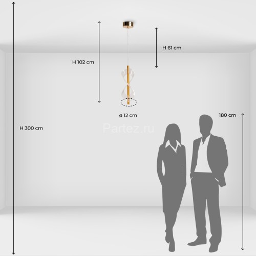 Подвесной светильник DeMarkt 510013701