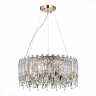 Подвесная люстра ST Luce SL1655.203.06