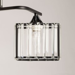 Потолочная люстра DeMarkt 680013502