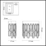 Бра Odeon Light 4985/2W