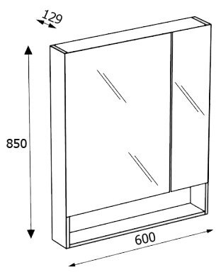 Зеркальный шкаф Roca The Gap 60см, белый (ZRU9302885)