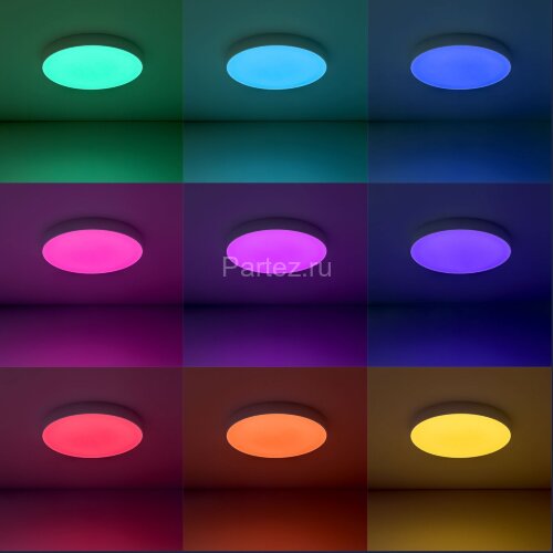 Потолочный светильник Citilux CL72495G0