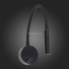 Бра ST Luce ST653.431.01