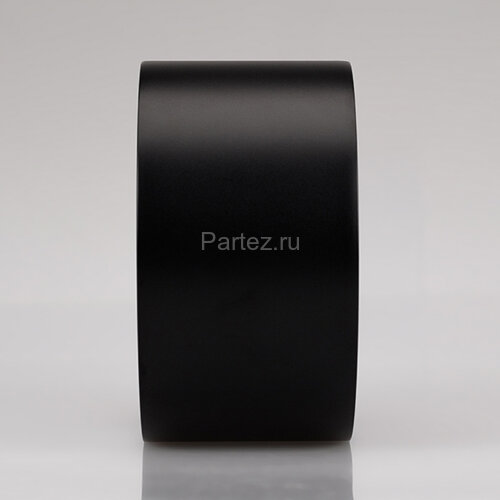 Потолочный светильник Arlight 022236