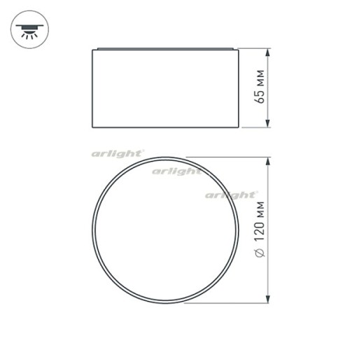 Потолочный светильник Arlight 022236