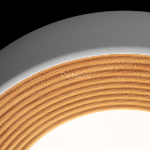 Потолочный светильник Loft It 10255/350 White