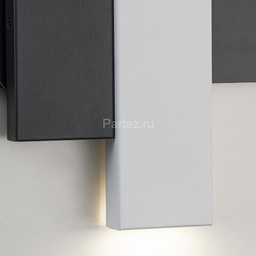 Настенный светильник Indigo V000120L