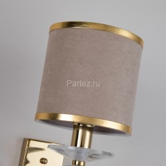 Бра Favourite 2689-1W