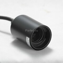 Подвесная люстра Lussole LGO GRLSP-8172