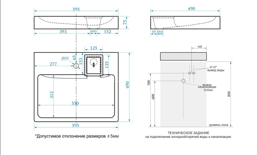 Раковина подвесная Azario Element 595х490х75 литьевой мрамор, белая (CS00082280)