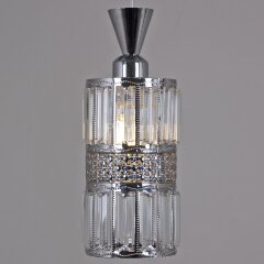 Подвесной светильник Reluce 04114-0.9-01 CH