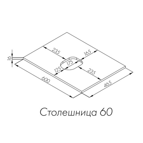Столешница под раковину Aquaton Либерти 60 дуб эльвезия (1A280903LYC70)