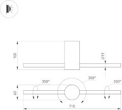 Настенный светильник Arlight 047348