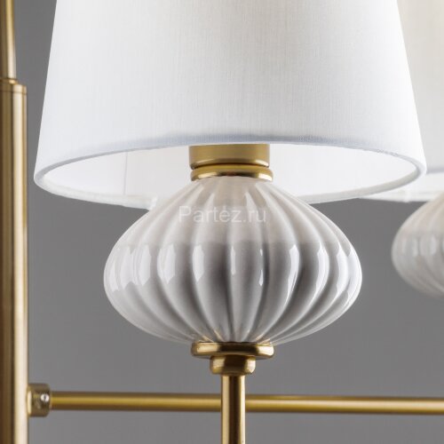 Потолочная люстра Freya FR2029PL-04BS