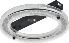 Потолочный светильник Escada 10302/1LED