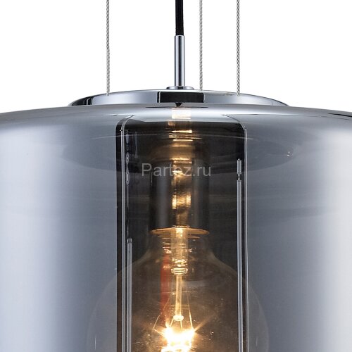 Подвесной светильник Mantra 6191