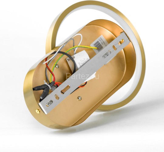 Настенный светильник Lussole LSP-7237