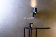 Бра Deko-Light 341229