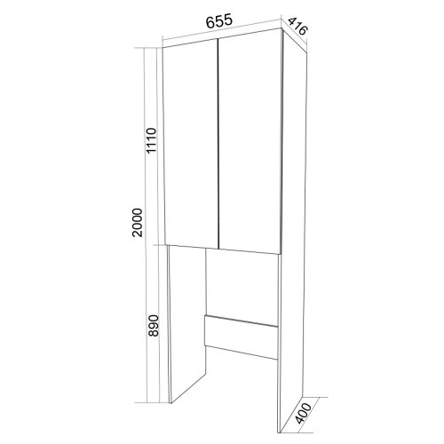 Пенал Стиль 40 652х2000х400 над стиральной машиной, белый ()CS00082331)