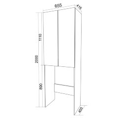 Пенал Стиль 40 652х2000х400 над стиральной машиной, белый ()CS00082331)