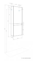 Пенал подвесной Aquaton Форест 40 см туманный серый (1A278603FR4D0)