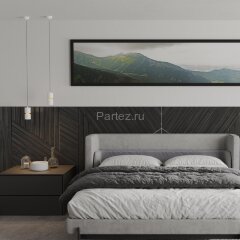 Подвесной светильник Novotech 359339