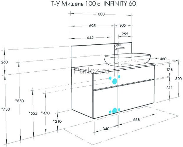 Столешница-панель AQUATON Мишель 100.0х1.6х45.0 дуб эндгрейн (1A253103MIX40)