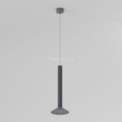 Подвесной светильник Elektrostandard 50315 LED