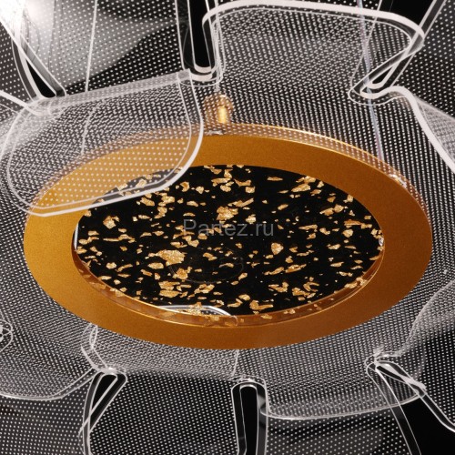 Подвесной светильник DeMarkt 510014801