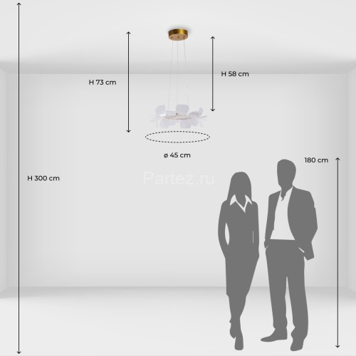 Подвесной светильник DeMarkt 510014801