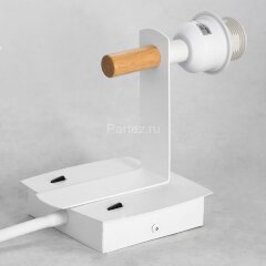 Бра Lussole LGO LSP-8234