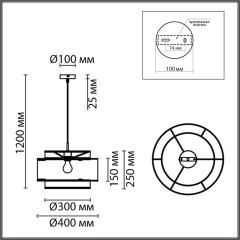 Подвесной светильник Lumion 8043/1