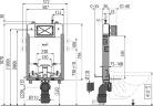 Инсталляция для унитаза Alcadrain Renovмodul Slim AM1115/1000
