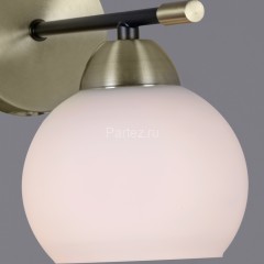 Бра ILLUMICO IL0446-1WSQ-24 BK AB LIBRA