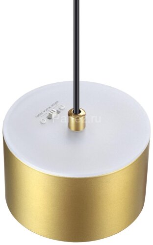 Подвесной светильник Novotech 358966