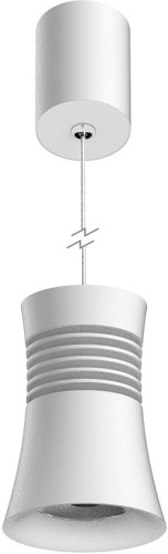 Подвесной светильник Mantra 7784