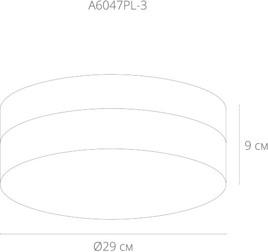 Потолочный светильник Arte Lamp A6047PL-3WH