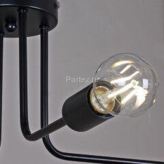 Потолочная люстра ILLUMICO IL2000-8C-05 BK