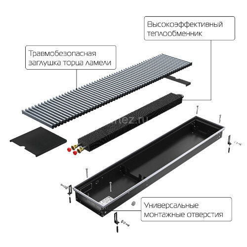 Конвектор внутрипольный Royal Thermo ATRIUM-110/250/800-DG-U-LB