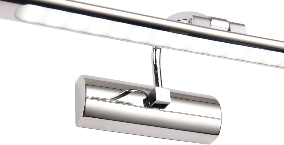 Подсветка для картин Zortes ZRS.63237.12