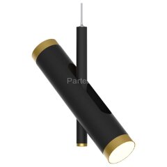 Подвесной светильник Favourite 2324-2P