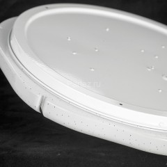Потолочный светильник Lussole LSP-8470