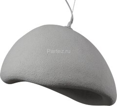 Подвесной светильник Kink Light 07869-40,16