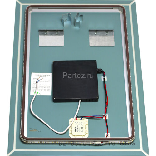 Зеркало с LED-подсветкой MELANA-5070 (MLN-LED012)