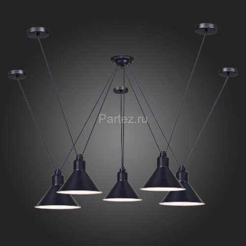 Подвесной светильник ST Luce SL1804.403.05