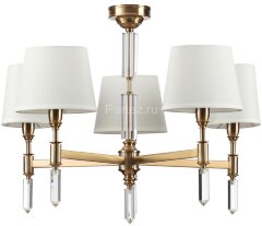 Потолочная люстра Odeon Light 4894/5