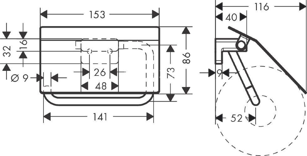 Держатель туалетной бумаги с крышкой Hansgrohe AddStoris матовый белый (41753700)