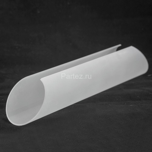 Настенный светильник Lussole Loft GRLSA-7711-02