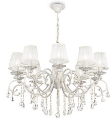 Подвесная люстра Maytoni ARM247-10-G